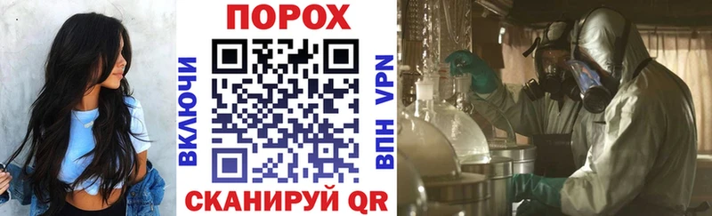 Амфетамин 97% Белоярский