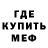 ГАШ убойный Zhanel K.
