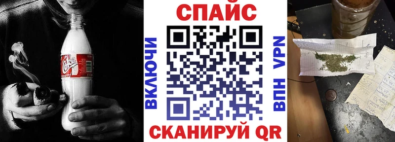 БУТИРАТ Butirat  Белоярский 