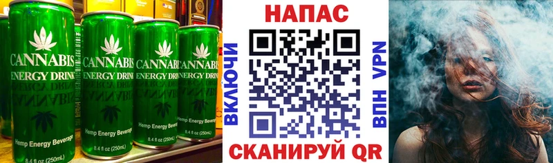 Печенье с ТГК марихуана  наркотики  Белоярский 