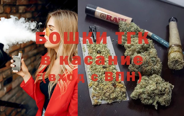 скорость Беломорск