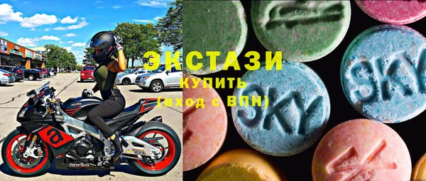 мескалин Белокуриха