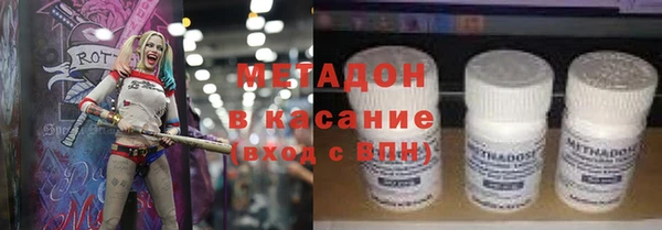 скорость Беломорск