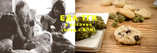 прущая мука Белоозёрский
