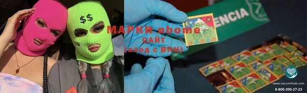 apvp Богородицк