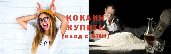 СК Богданович