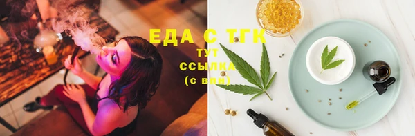 СК Богданович