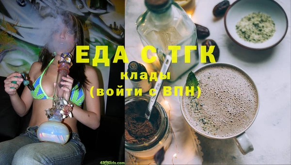 СК Богданович