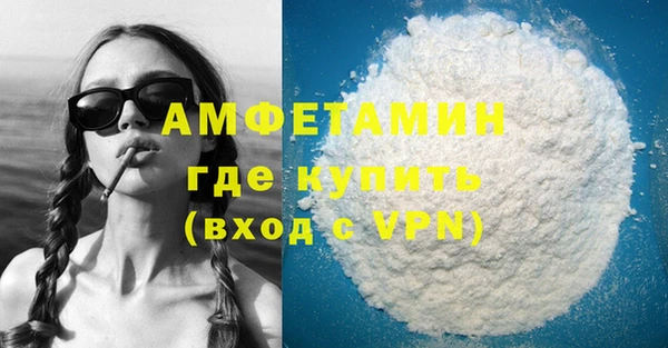 СК Богданович