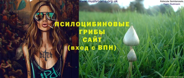 скорость Беломорск
