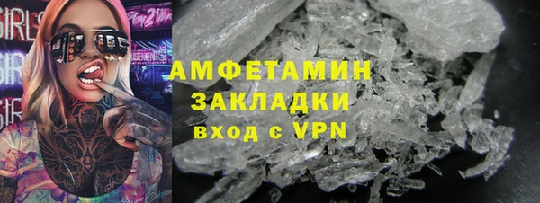 прущая мука Белоозёрский