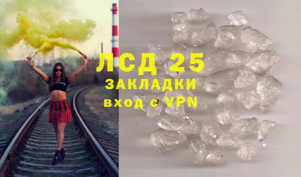 apvp Богородицк