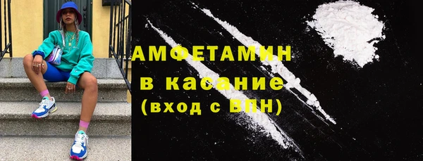 MDMA Premium VHQ Остров