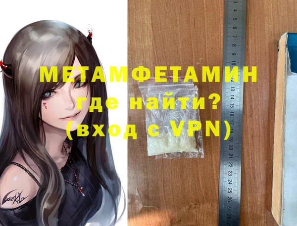 apvp Богородицк