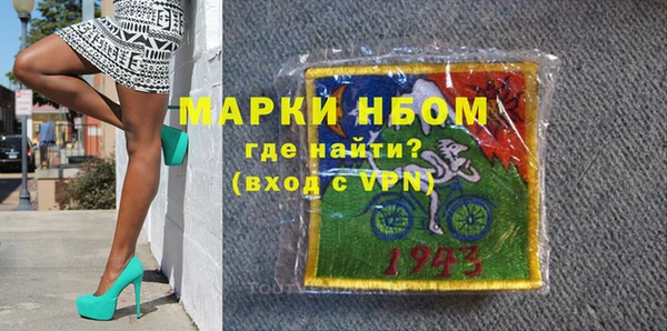 прущая мука Белоозёрский