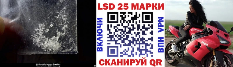 кракен как зайти  даркнет клад  LSD-25 экстази ecstasy  Белоярский 