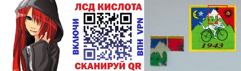 наркотики  Белоярский  Марки N-bome 1,8мг 