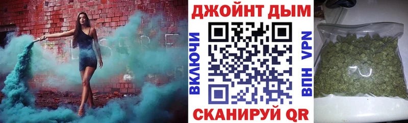 МАРИХУАНА MAZAR Белоярский